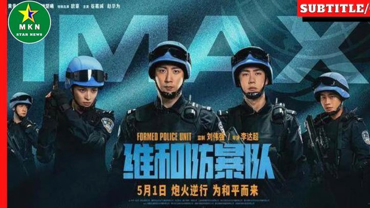 河南主帅拉莫斯遭中超豪门挖角