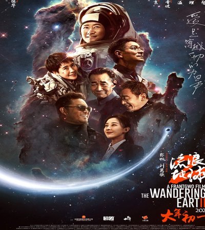 韦世豪外围远射憾失良机