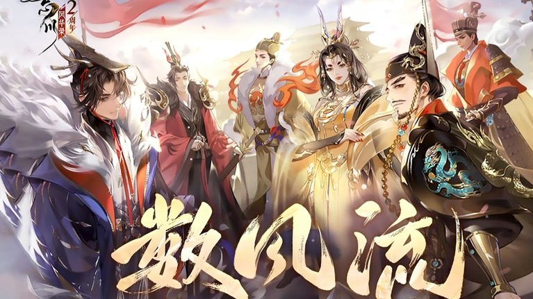 韦世豪外围远射，门将将球没收