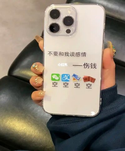 隔壁篮球四大皆空，从何而来？