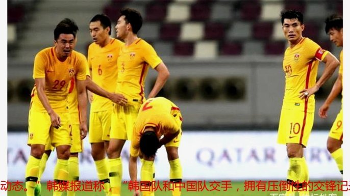 争气！男足亚运队登上《新闻联播》，年内两上“光荣榜”