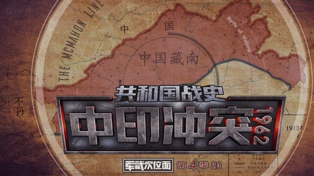 点球大战火药味太浓！双方球员爆发口角并引发黄牌警告