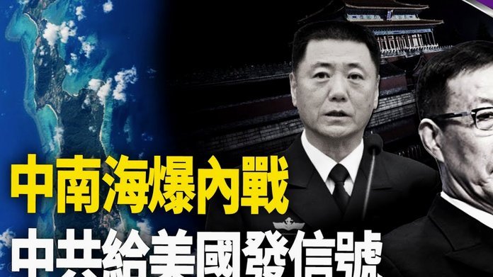 金珉载等暗示退出，指出孙兴慜问题