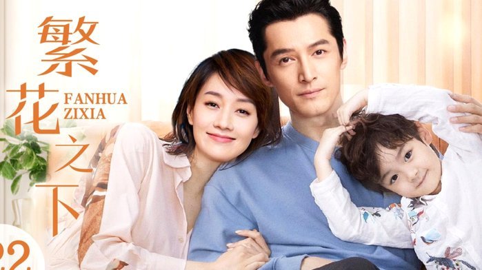 繁花之后|||我们该如何评价安东尼奥和这只在黎明黑暗中前行的中国U23国奥队