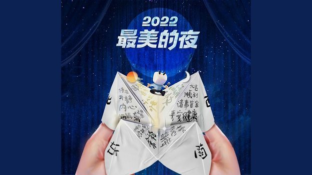巴林U17海湾杯：09年龄段成关键