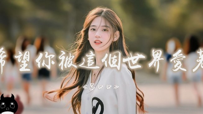 巴林U17海湾杯23人大名单公布，确定是09年龄段，这个好，派10打得就没意思了。