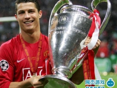 历史最伟大金球奖：2008年C罗得票率过半数 断层领跑