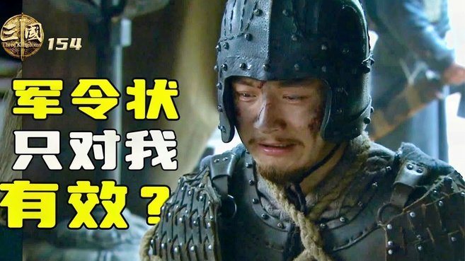 阿奇姆彭 vs 韦斯利：锋线对决引关注